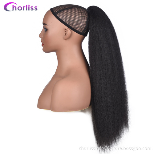 Colorful Puffy Yaki Drawstring Synthetic Hair Ponytail Extensions Kinky Straight Drawstring Ponytail Hair Extensions
